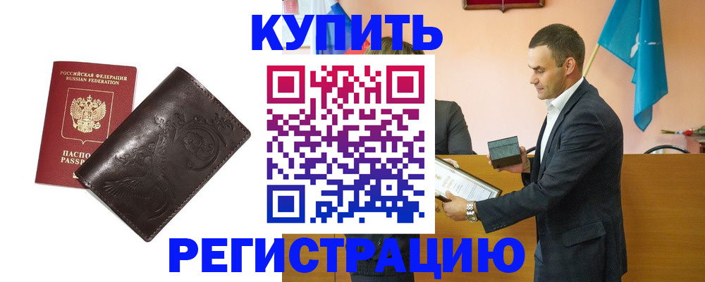 форма 3 в Туймазы