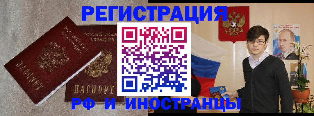 форма 3 в Туймазы